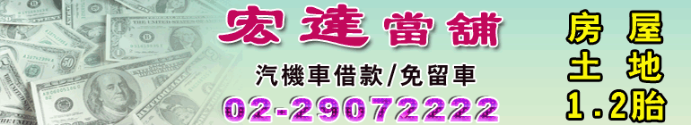 ���F���Ebanner